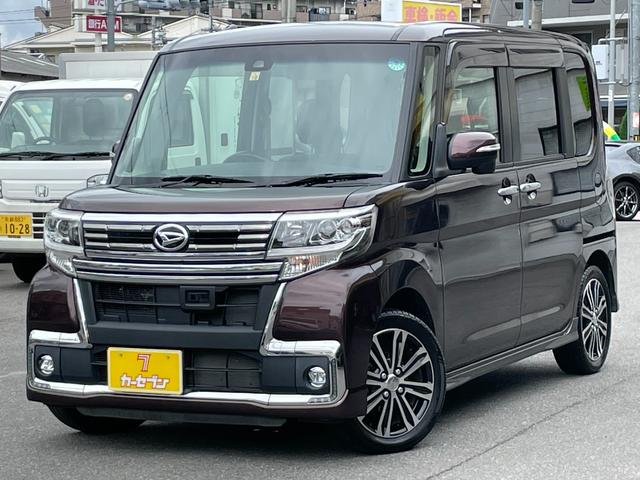 みつかる 211台 京都府のタント ダイハツ 40万台から選べる価格相場検索サイトbiglobe中古車 情報提供 グーネット みつかる 211台 京都府のタント ダイハツ 40万台から選べる価格相場検索サイトbiglobe中古車 情報提供 グーネット