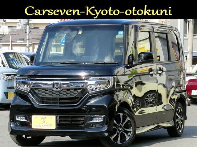 ｎ ｂｏｘカスタム ホンダ ｇ ｅｘホンダセンシング 助手席ロングスライドシート 純正ｏｐナビｔｖ ブルートゥース バックカメラ ｌｅｄライト スマートキー スペアキー 左電動スライドドア サイドエアバック 純正アルミホイール オートライト 禁煙 京都府 ｇ ｅｘ
