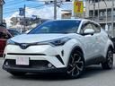 トヨタ Ｃ－ＨＲ Ｇ　ＬＥＤエディション　ユーザー買取り　ワンオ...