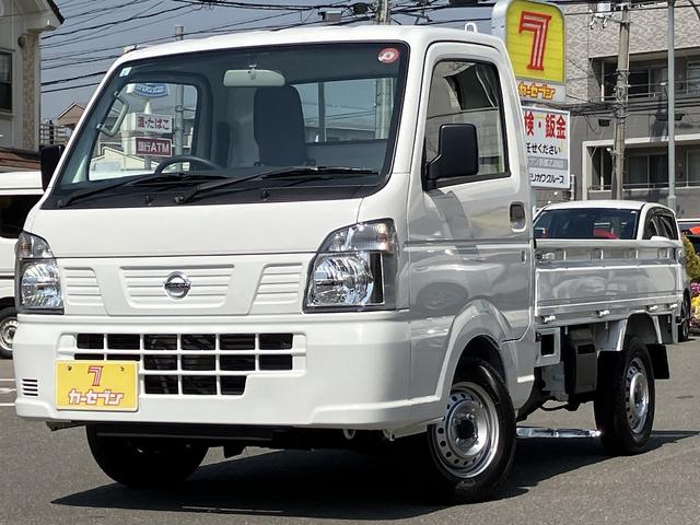 ＮＴ１００クリッパートラック(日産) ＤＸ　１オーナー　禁煙車　４速オートマチック　マニュアルエアコン　パワステ　運転席・助手席エアバック 中古車画像