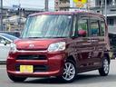 ダイハツ タント Ｘ　スマートセレクションＳＡ　ユーザー買取車　...