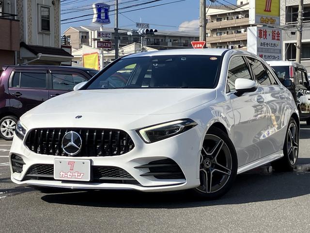 ŹǤ̵֤Ǥޤ κΤŹǤΤΥȥ֥ǤбǽǤޤ 1