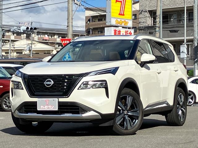 £ǯΥȥ쥤뤬ˤǤե ʥӡ饦ɥӥ塼ޡ󥷡֥졼ץѥå 1