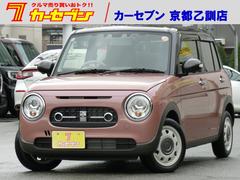 アルトラパンLC X 純正OP8インチナビTV 全方位モニター 前後ドラレコ 禁煙 TVキャンセラー セーフティサポート ETC シートヒーター 専用革ステアリング プッシュスタート スペアキー オートエアコン ナノイーX 中古車画像