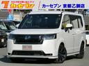ホンダ ステップワゴン ｅ：ＨＥＶスパーダ　７人乗り　マルチビュ...