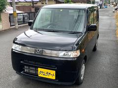 ホンダ ザッツの中古車 中古車価格 相場情報 価格 Com