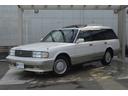 TOYOTA CROWN STATIONWAGON