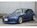 ＢＭＷ Ｚ３クーペ ３．０ｉ　最終型　黒革シート　車高調　１８イ...