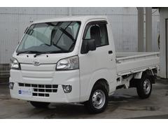 ϥåȥȥå ɡޥåȡ饸ǥåեסۥ롡ѥ凉ơ󡡣ʥХåڥͭǥ顼ϿңңԵΥ