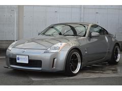 フェアレディZ ベースグレード 6速MT ブレンボキャリパー 柿本改マフラー 18インチアルミ NISMOサスキットローダウン フロントリップ サイドディフューザー 純正タワーバー 純正トランクスポイラー HID 中古車画像