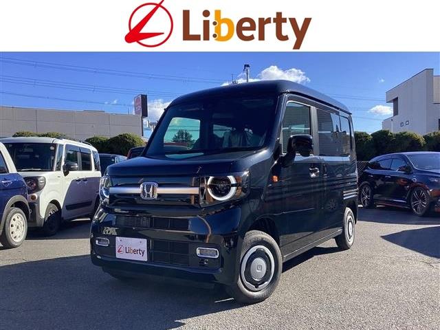 ホンダ N-VAN +スタイルファン +STYLEFUN バックカメラ