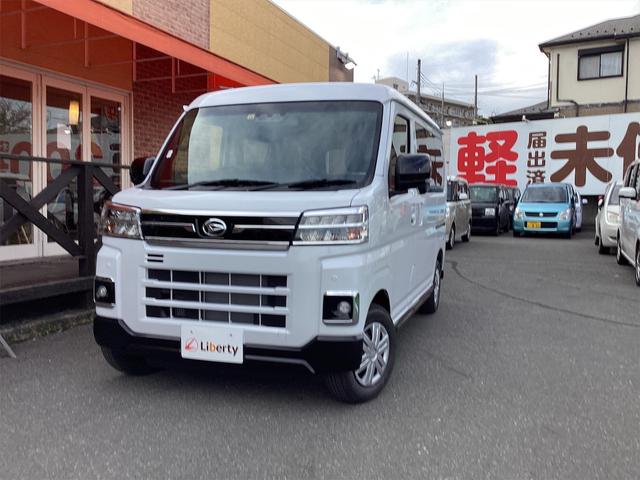 RS CVT 衝突被害軽減システム クリアランスソナー オートクルーズコントロール バックカメラ 両側電動スライドドア スマートキー オートライト ESC エアコン パワーウィンドウ(1枚目)