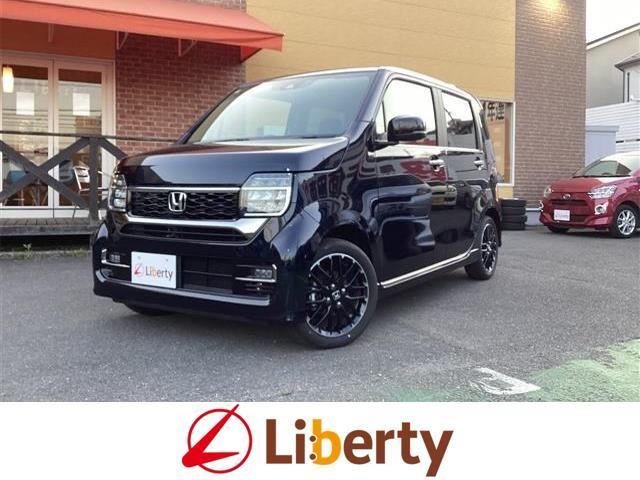 在庫車情報|京都・滋賀・大阪・兵庫・奈良・三重・四国で 在庫車情報|京都・滋賀・大阪・兵庫・奈良・三重・四国で