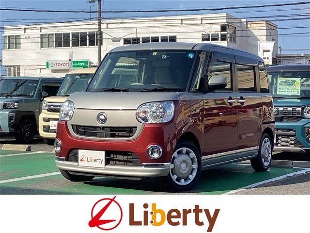 Ｘメイクアップリミテッド　ＳＡＩＩＩ　ドライブレコーダー　全周囲カメラ　両側電動スライドドア　ナビ　ＴＶ　クリアランスソナー　衝突被害軽減システム　オートマチックハイビーム　オートライト　スマートキー　アイドリングストップ　電動格納ミラー