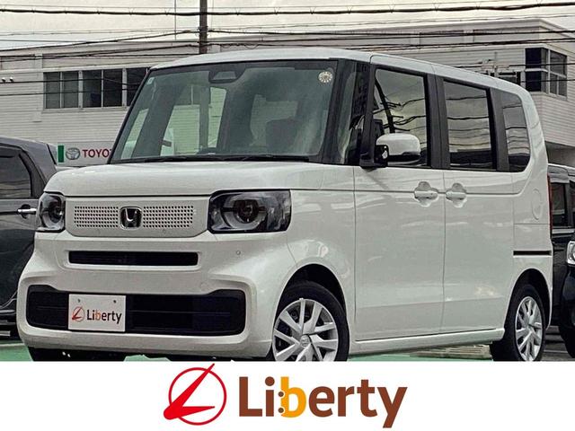 スイッチ操作ひとつで一定の速度を保つ！クルコン付き！ ＣＶＴ　ＥＳＣ　チップアップシート　エアコン　パワーステアリング