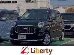 キャスト スタイルX SAIII ETC バックカメラ ナビ TV クリアランスソナー 衝突被害軽減システム オートマチックハイビーム オートライト スマートキー アイドリングストップ 電動格納ミラー 中古車画像