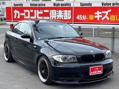 グーネット Bmw 135i の中古車一覧 1 30件 グーネット Bmw 135i の中古車一覧 1 30件
