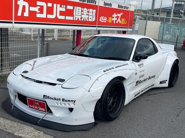 マツダ　タービンＯＨ済の中古車｜グーネット中古車　ＲＸ－７　タイプＲバサースト　令和３年１２月エンジンＯＨ済走行約２０００ｋｍ　リビルトオルタ交換