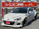 スバル ＢＲＺ Ｒ　６速ＭＴ　ＴＲＡ京都ロケットバニーエアロ　ワ...