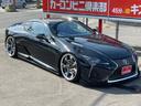 ＬＣ ＬＣ５００　ＷＡＬＤコンプリート　ヴォルサリノ２２インチ　Ｖ８エンジン４７７馬力　ブリッツ車高調　フロントリフター　ＣＦＲＰカーボンルーフ＆スカッフプレート　黒革ベンチレーションシート　純正ナビＴＶ　バックカメラ（1枚目）