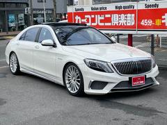 メルセデス・ベンツ　Ｓクラス　Ｓ５５０ロング　Ｓ６５仕様　マイバッハタイプグリル＋アルミホイール　ローダウン