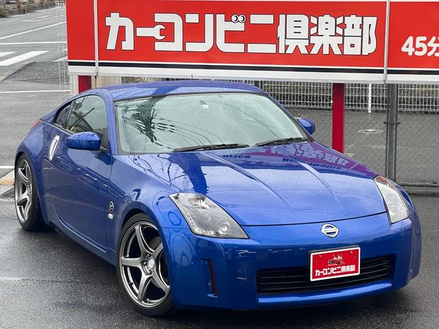 フェアレディＺ(日産) バージョンＳ　６速ＭＴ　テイン車高調　柿本マフラー　ワーク１９インチアルミ　ブレンボキャリパー 中古車画像