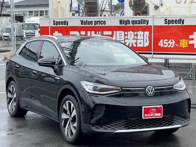 プロ　新車保証継承　パノラマガラスルーフ　ハーフレザーシート　Ｖｏｌｋｓｗａｇｅｎインフォテイメントシステムアラウンドビューモニター　ステアリングヒーター　パワーバックドア　ルーフレール