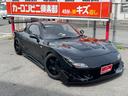 ＲＸ－７ タイプＲ　高圧縮エンジン　ＲＥ雨宮Ｆバンパー＋カナード　ワイドボディー公認　Ｖマウント　パワーＦＣ　アペックススポーツキャタライザー　トラストマフラー　ＧＴウイング（1枚目）