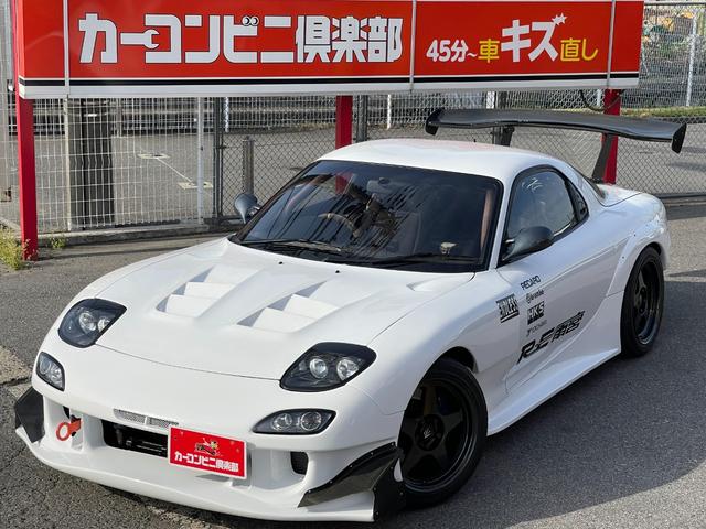 マツダ ＲＸ－７ タイプＲ　ＲＥ雨宮仕様　ＭＡＸ４７６馬力　サイドポートＥ／ｇ　Ｔ７８－３３Ｄタービン　５速クロスミッション　ＨＫＳＶマウント　パワーＦＣ　エンドレスキャリパー　ＲＥ雨宮ＡＤ－ＧＴキット　ワイドボディ公認