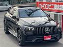 ＧＬＥ５３　４マチック＋　クーペ　ＩＳＧ搭載　４ＷＤ　直６　３．０Ｌターボ４３５馬力　ＡＭＧインテリアカーボンＰＫＧ　パノラミックＳＲ　ブルメスターサラウンド　ヒーター付レザーシート　全方位カメラ　ヘッドアップディスプレイ(1枚目)