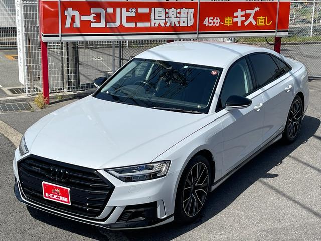 アウディ Ａ８ グランドツーリングリミテッド　５０台限定車　新車保証継承　ヘッドアップディスプレイ