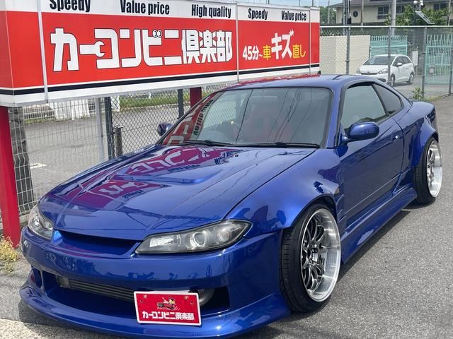 人気の純正ブルーＳ１５入庫しました☆彡