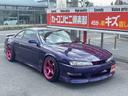 日産 シルビア 　Ｓ１５エンジン、６ＭＴ　ワイドボディ公認　Ｆｃ...