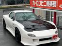 MAZDA EFINI RX-7
