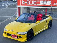 ビート ベースグレード ハードトップオープンカー 5速MT 社外フロントバンパー 社外サイドエアロ GTウイング バケットシート2脚 ロールバー オートゲージ追加メーター デジタルインナーミラー オイルクーラー 社外マフラー 中古車画像