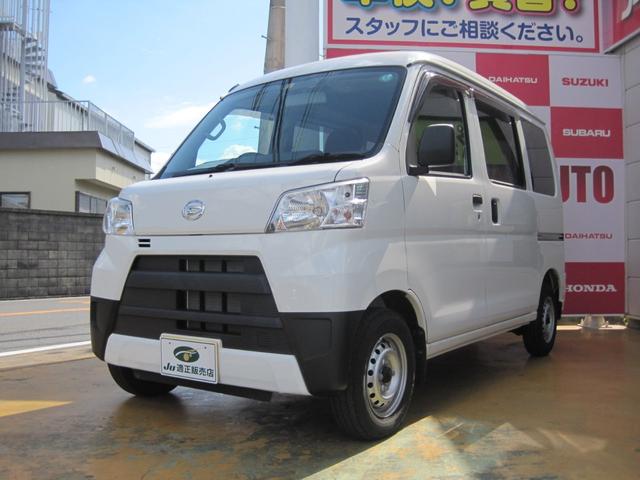 DX ハイルーフ(1枚目)