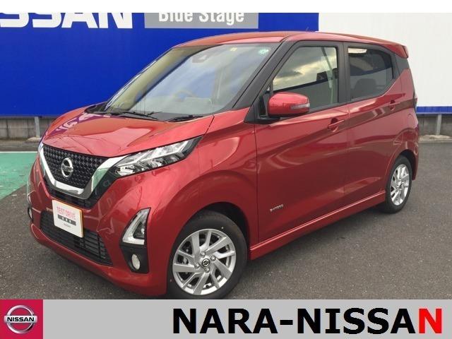 ハイウェイスター X 弊社社用車 踏み間違い防止 LEDヘッドライト 車線逸脱 アラウンドビューモニター インテリオートライト ハイビームアシスト(1枚目)