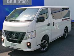 日産 Nv350キャラバンの中古車 中古車価格 相場情報 価格 Com 日産 Nv350キャラバンの中古車 中古車価格 相場情報 価格 Com