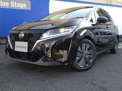 ノート 未使用車の中古車を探すなら グーネット中古車 日産の中古車情報