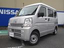 日産 ＮＶ１００クリッパーバン ＤＸ　届出済未使用車　踏み間違い...