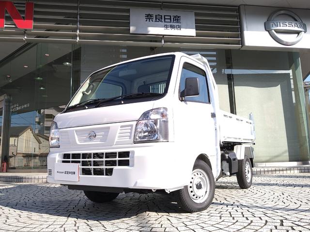 ＮＴ１００クリッパートラック(日産) 届出済未使用　多目的ダンプ　高あおり三方開　５ＭＴ 中古車画像