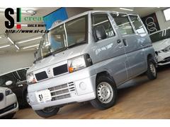 日産 クリッパーバンの中古車を探すなら グーネット 日産 クリッパーバンの中古車を探すなら グーネット