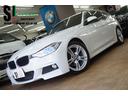 ＢＭＷ ３シリーズ ３２０ｉツーリング　Ｍスポーツ　スーパースプ...