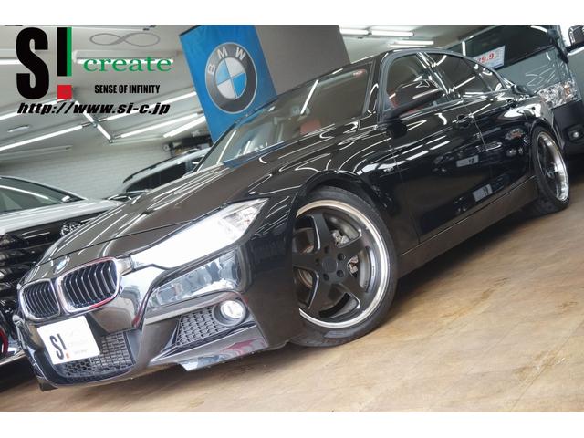 ３シリーズ(BMW) ３２８ｉスポーツ　Ｍスポーツ仕様　ＫＷ車高調　ＷＯＲＫ１９ＡＷ　純正ナビ　フルセグＴＶ　Ｂｌｕｅｔｏｏｔｈ 中古車画像