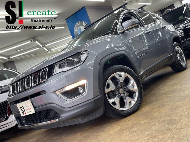 ジープ・コンパス(ジープ) リミテッド　ブラックルーフエディション　限定車　純正ナビ　バックカメラ　フルセグＴＶ　Ｂｌｕｅｔｏｏｔｈ　ＨＩＤ　アダプティブクルーズコントロール（追従）　ブラインドスポット　ハーフレザー　ＥＴＣ　スマートキー 中古車画像