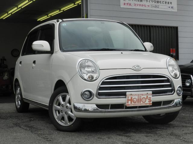 ミラジーノならハローズへ　多色他グレードも多数展示中 レトロジーノ他有り一切押売りはしませんので安心してご来店ください