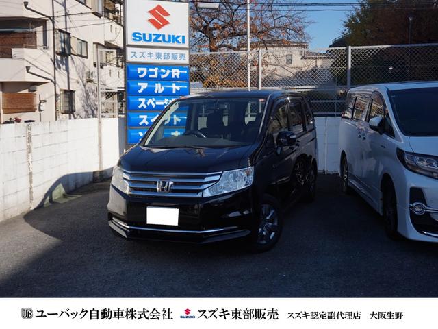 ۥ ƥåץ若 ǡť쥯󡡥ѥʥ˥åʥӡʣ£³Хå