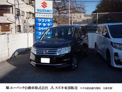 ۥƥåץ若󡡣ǡť쥯󡡥ѥʥ˥åʥӡʣ£³Хå