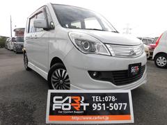 car fort カーフォート 中古車販売店情報 価格 Com car fort カーフォート 中古車販売店情報 価格 Com