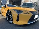 レクサス ＬＣ ＬＣ５００　Ｓパッケージ （検7.10）